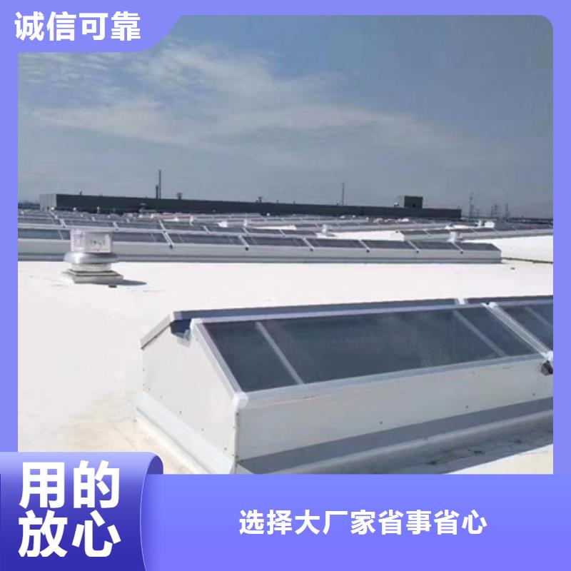 2025价格合理的##TC4B-3560n启闭式通风天窗厂家##免费咨询