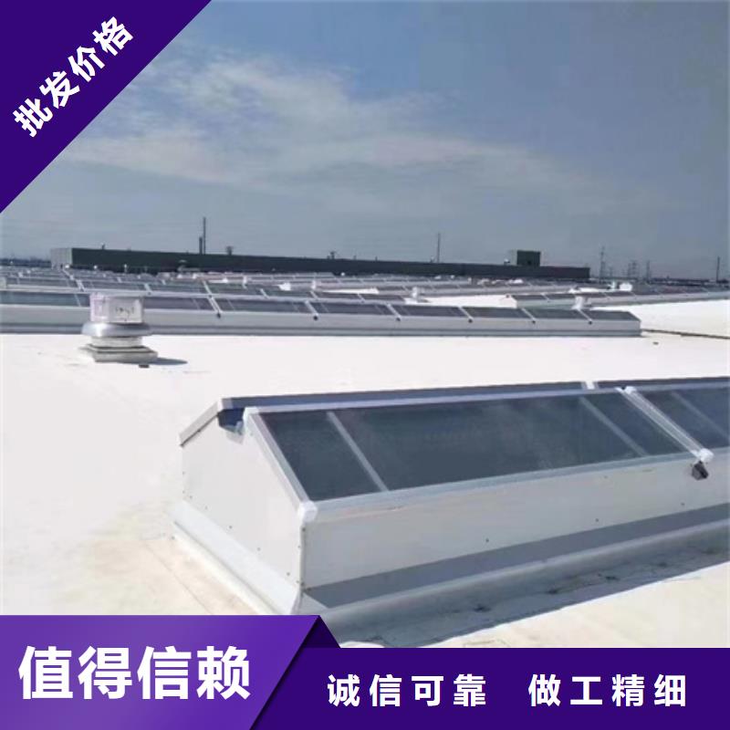 批发TC4B-3040n启闭式通风天窗_生产厂家