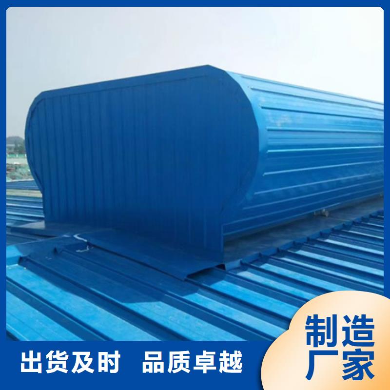 上開(kāi)玻璃型排煙窗工廠現(xiàn)貨