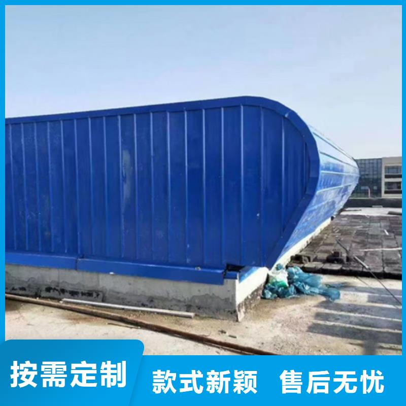 TC6-2530n智能启闭式通风天窗生产厂家_厂家直销