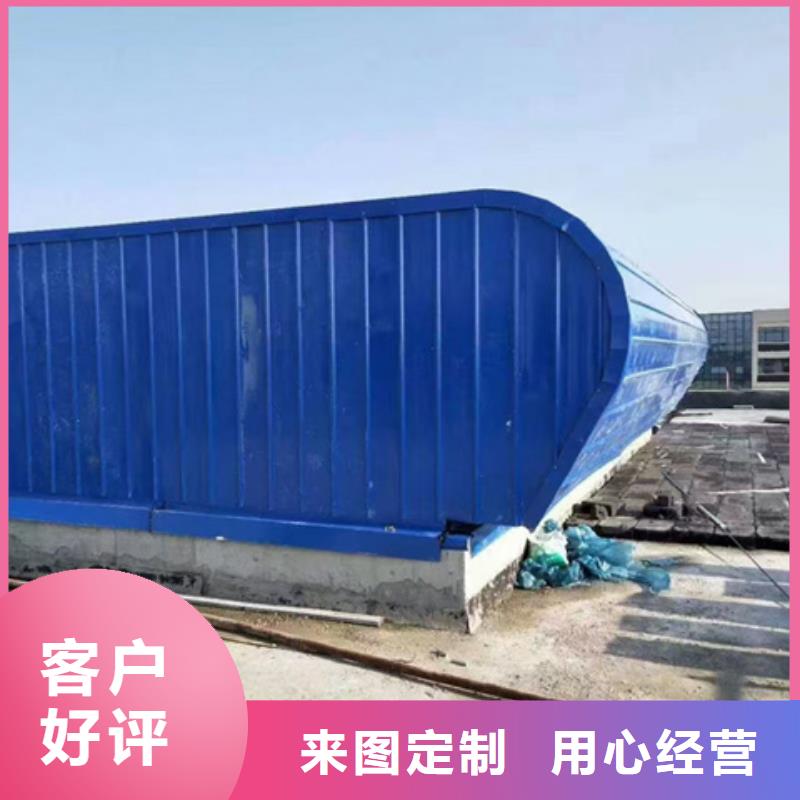 質(zhì)量?jī)?yōu)的MCW6型通風(fēng)天窗（整體骨架式）廠家
