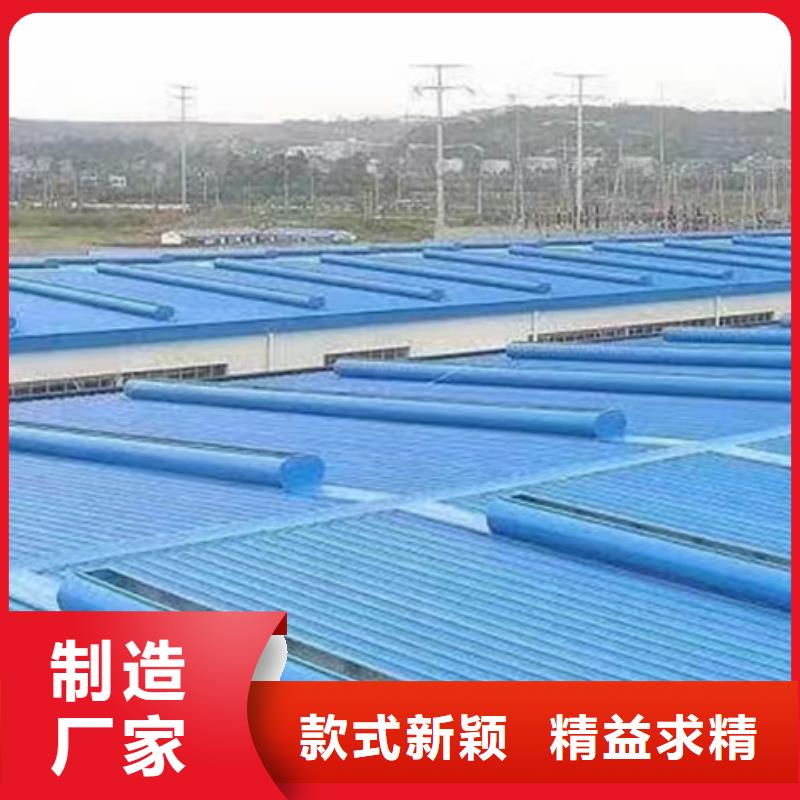 TC3B-2060n啟閉式通風(fēng)天窗廠家現(xiàn)貨批發(fā)