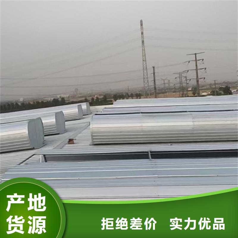 電動(dòng)氣樓、電動(dòng)氣樓廠家直銷-價(jià)格實(shí)惠