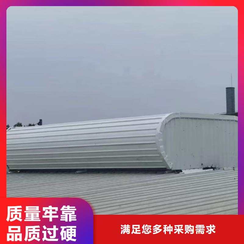 TC3A-6030n开敞式通风天窗品种多价格低