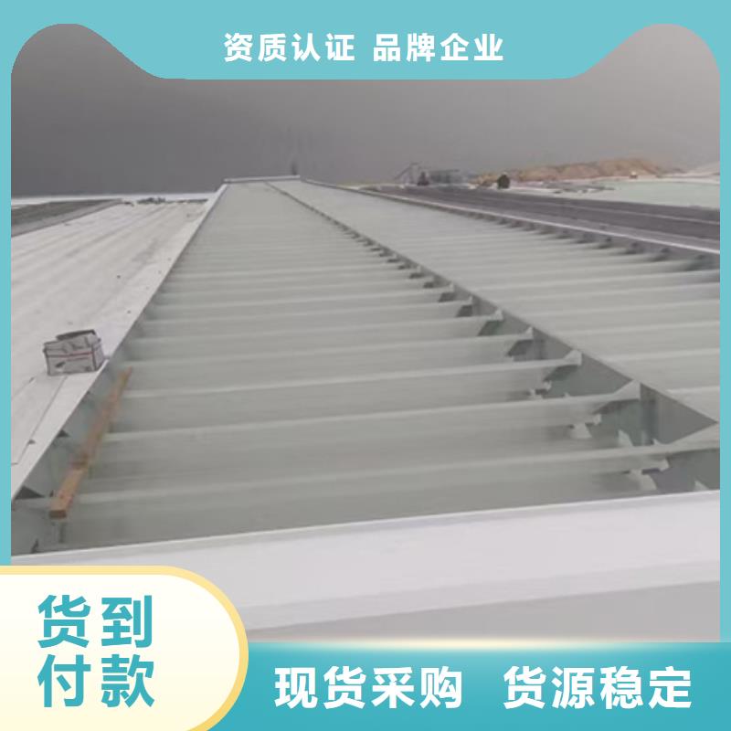 TC3A-2540n開敞式通風(fēng)天窗廠家直銷-坤曜金屬材料有限公司