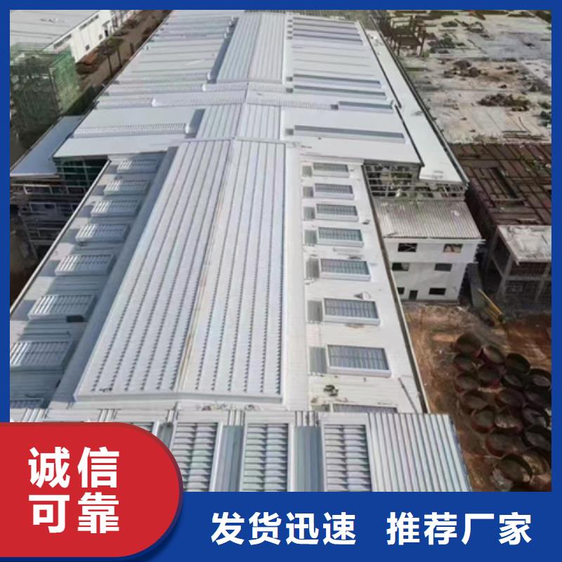 TC3B-2060n启闭式通风天窗厂家现货批发