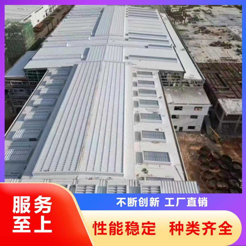 TC10C-4560n薄型通風(fēng)天窗企業(yè)-價格合理