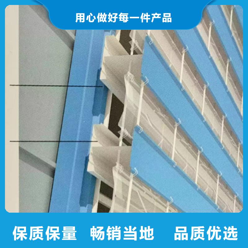 TC5B-5030n啟閉式通風(fēng)天窗 TC5B-5030n啟閉式通風(fēng)天窗價(jià)格