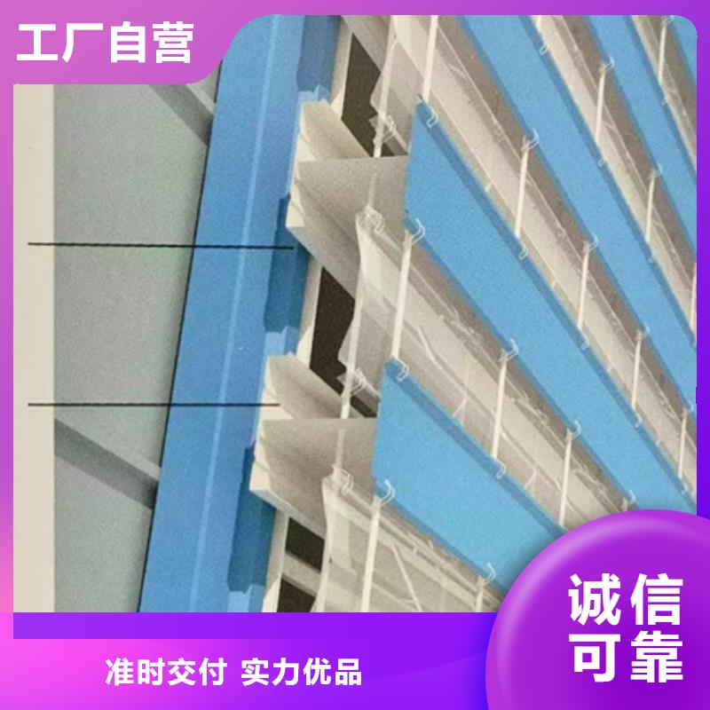 自然气楼产品种类