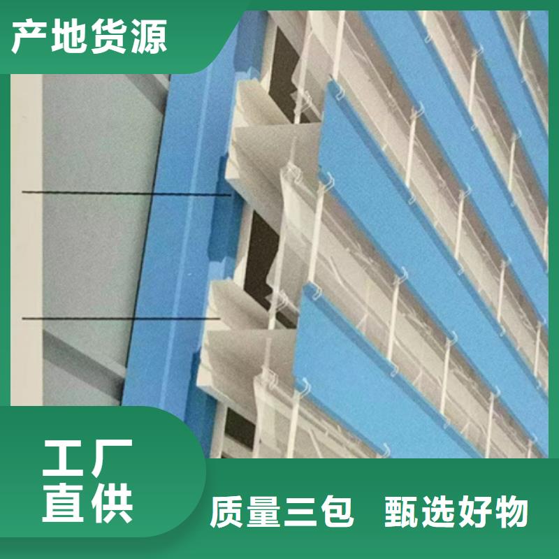 重信譽(yù)電動(dòng)啟閉式通風(fēng)氣樓供貨廠家