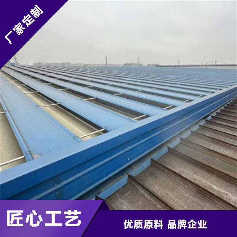 TC8-4070電動(dòng)采光天窗質(zhì)量優(yōu)質(zhì)