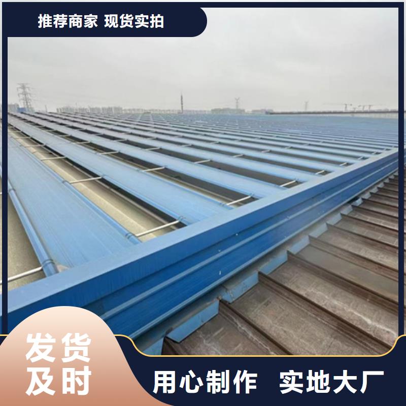 优质TC5B-3040n启闭式通风天窗的供货商