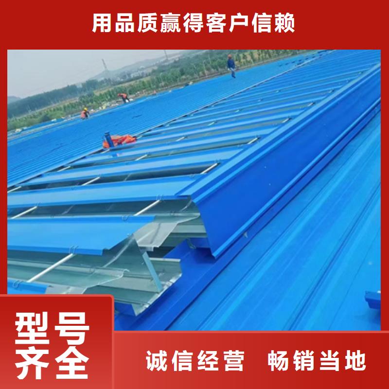 TC1A-2030n開敞式通風(fēng)天窗質(zhì)量上乘廠家