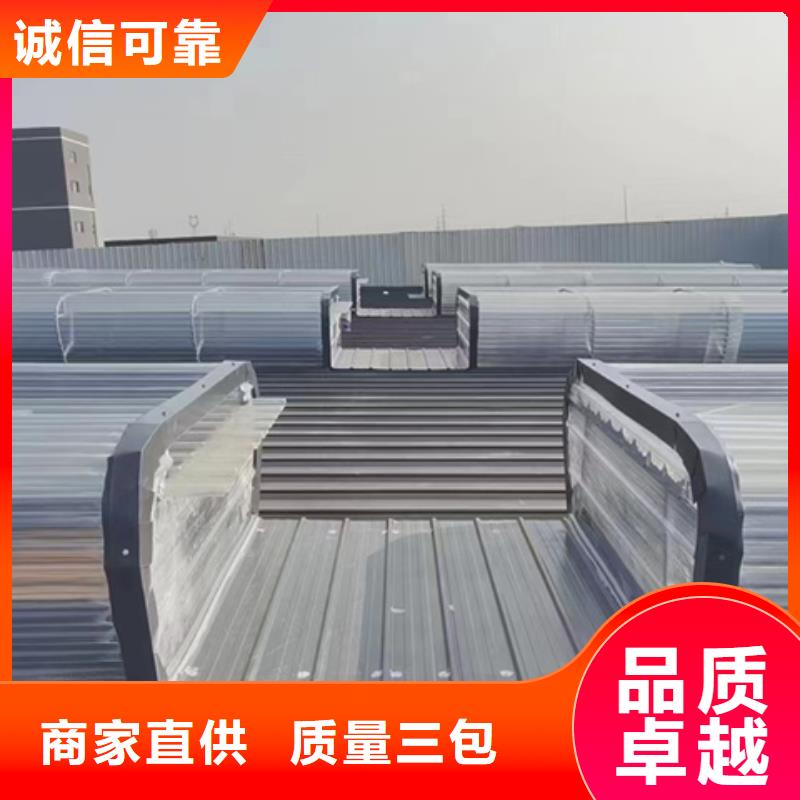 5型通風(fēng)天窗產(chǎn)品質(zhì)量過(guò)關(guān)