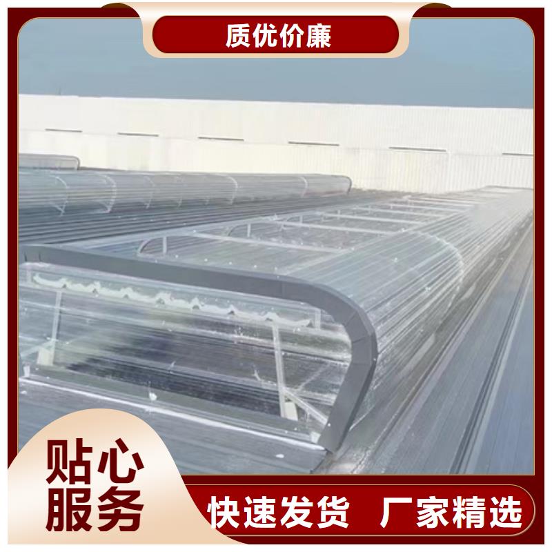 資訊：TC10B-3030n薄型通風(fēng)天窗廠家