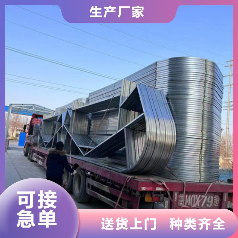 养殖设施通风气楼期待与您合作