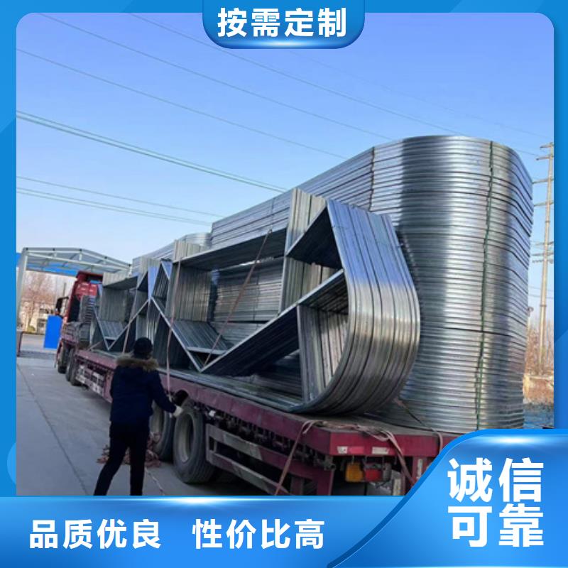质优价廉的TC10B-6040n薄型通风天窗基地