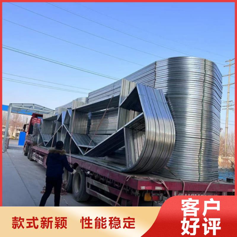 TC3A-2030n开敞式通风天窗发货及时