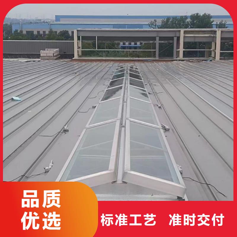 TC10C-6040n薄型通风天窗老品牌