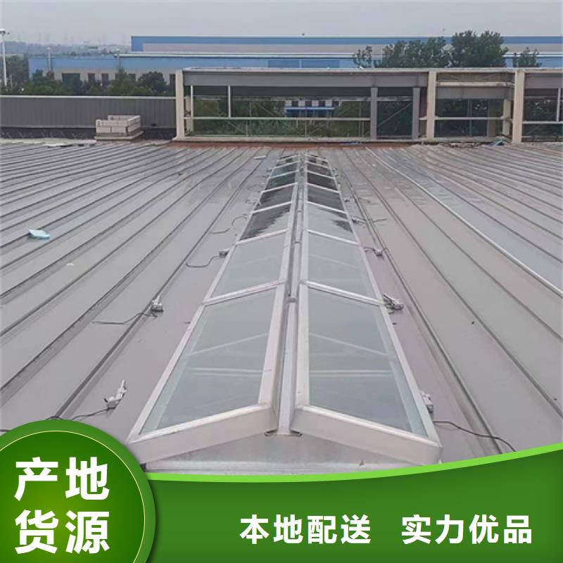 TC10E-6040n薄型通风天窗_厂家直销_价格优惠