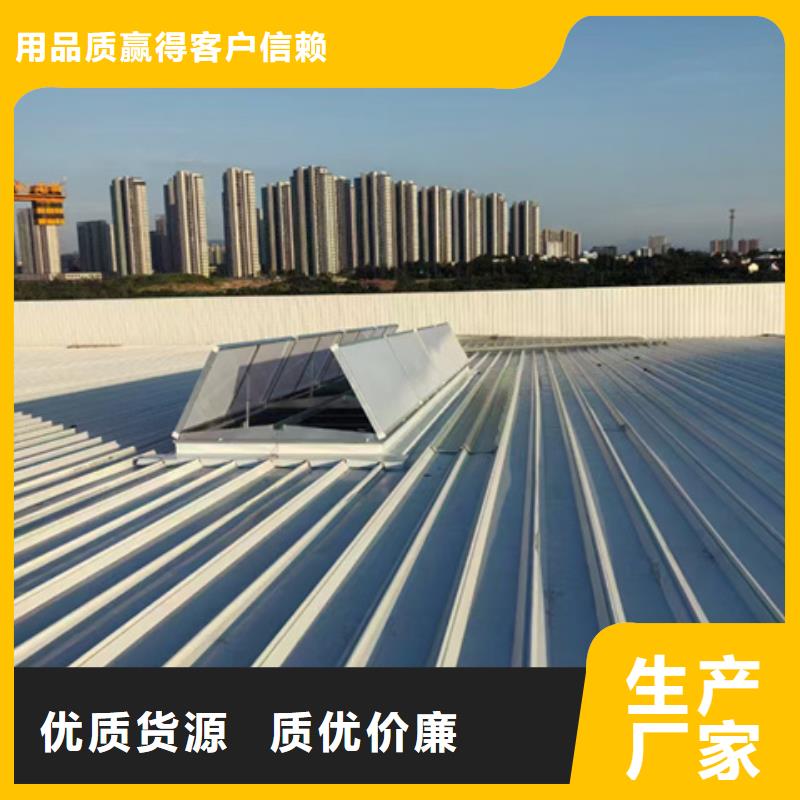 TC10D-4530n薄型通風天窗廠家直銷—薄利多銷