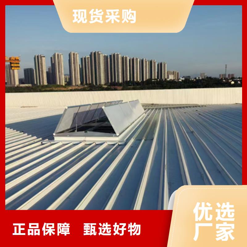 批發(fā)MCW7型通風(fēng)天窗_品牌廠家