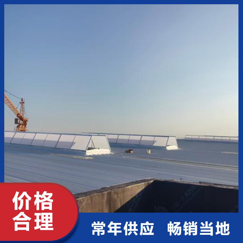 倉庫通風氣樓參數(shù)