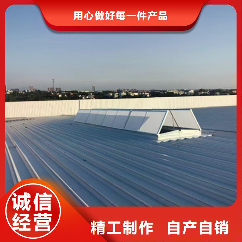 2025經(jīng)驗豐富#TC10C-4560n薄型通風天窗定制#源頭廠家