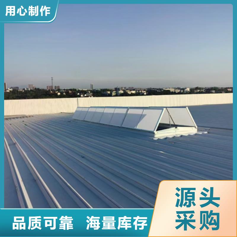 供應(yīng)開敞式通風(fēng)氣樓 開敞式通風(fēng)氣樓批發(fā)