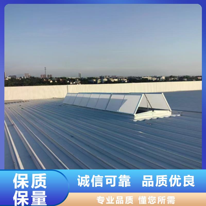 TC10D-6060n薄型通風(fēng)天窗促銷等你來