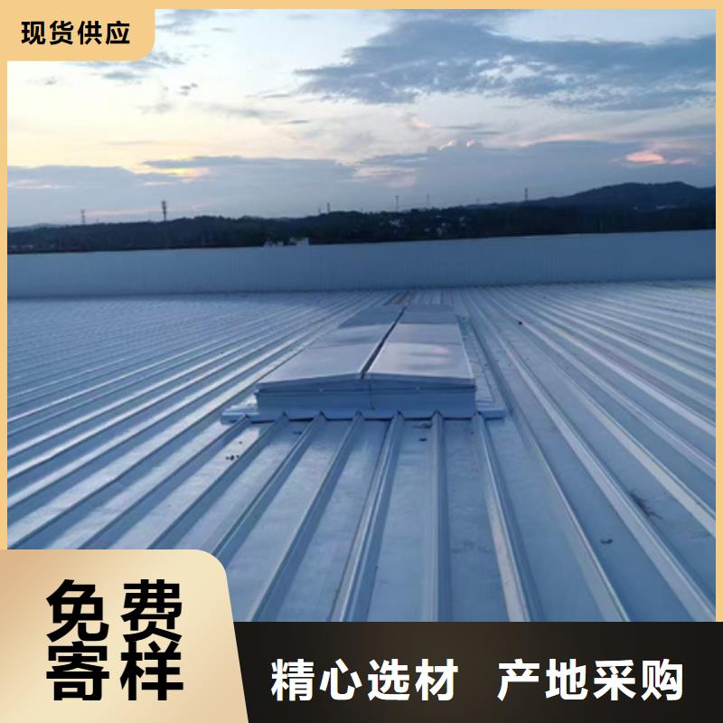 排煙通風(fēng)氣樓
廠家，發(fā)貨快