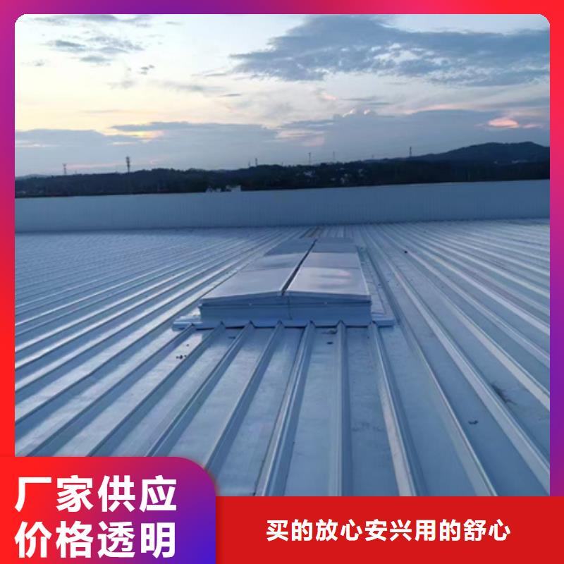 通風型排煙窗價格免費咨詢