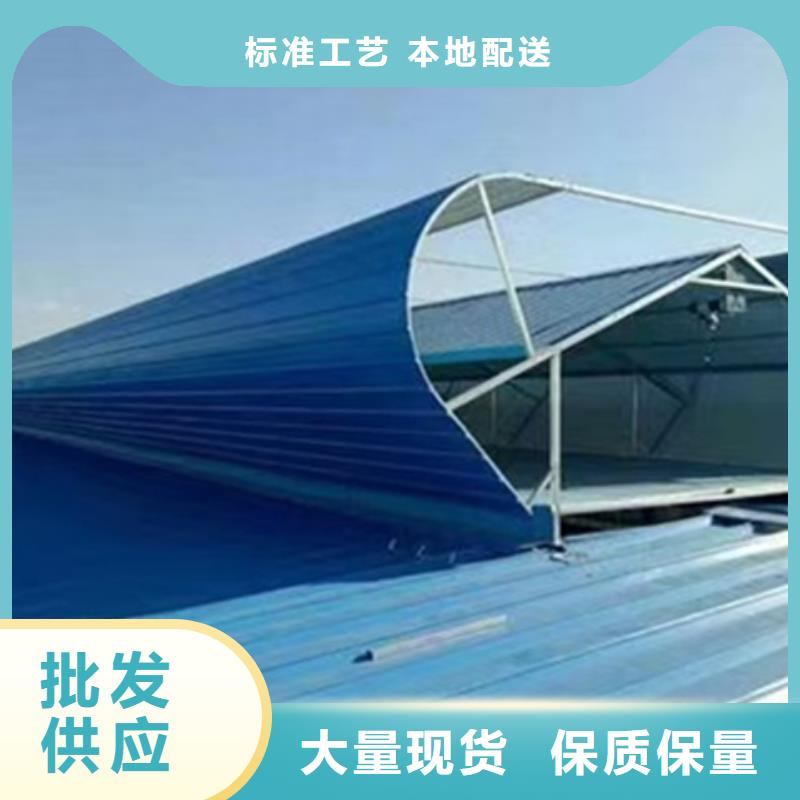 生產(chǎn)TC10E-4530n薄型通風(fēng)天窗的基地