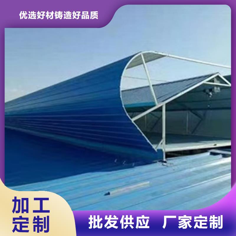 

通風(fēng)氣樓口碑評價
