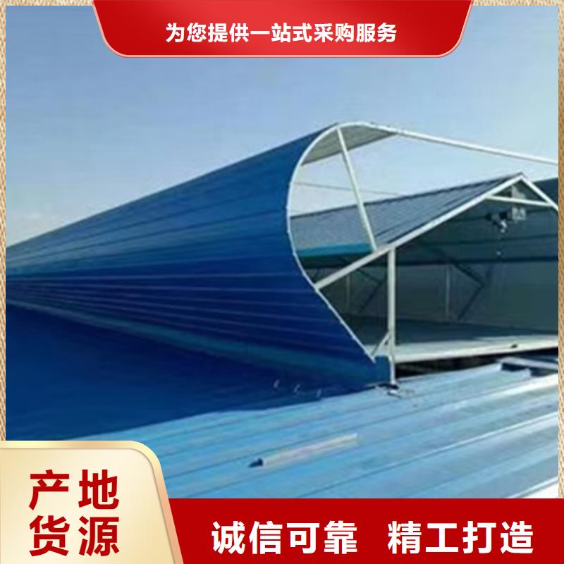 醫(yī)院通風(fēng)氣樓廠家款式多樣