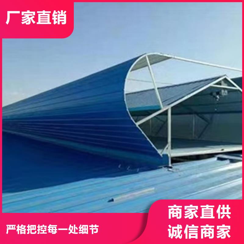 价格合理的TC5B-4060n启闭式通风天窗经销商