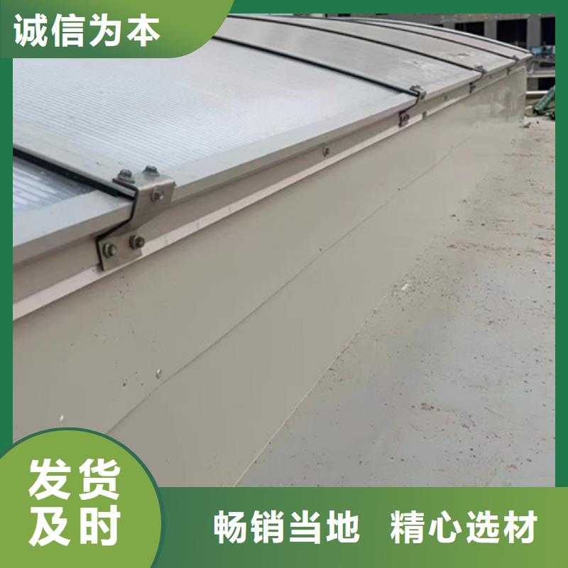 TC1A-4030n开敞式通风天窗质保2年