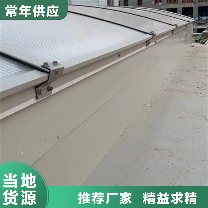 有实力的消防联动型通风天窗厂家