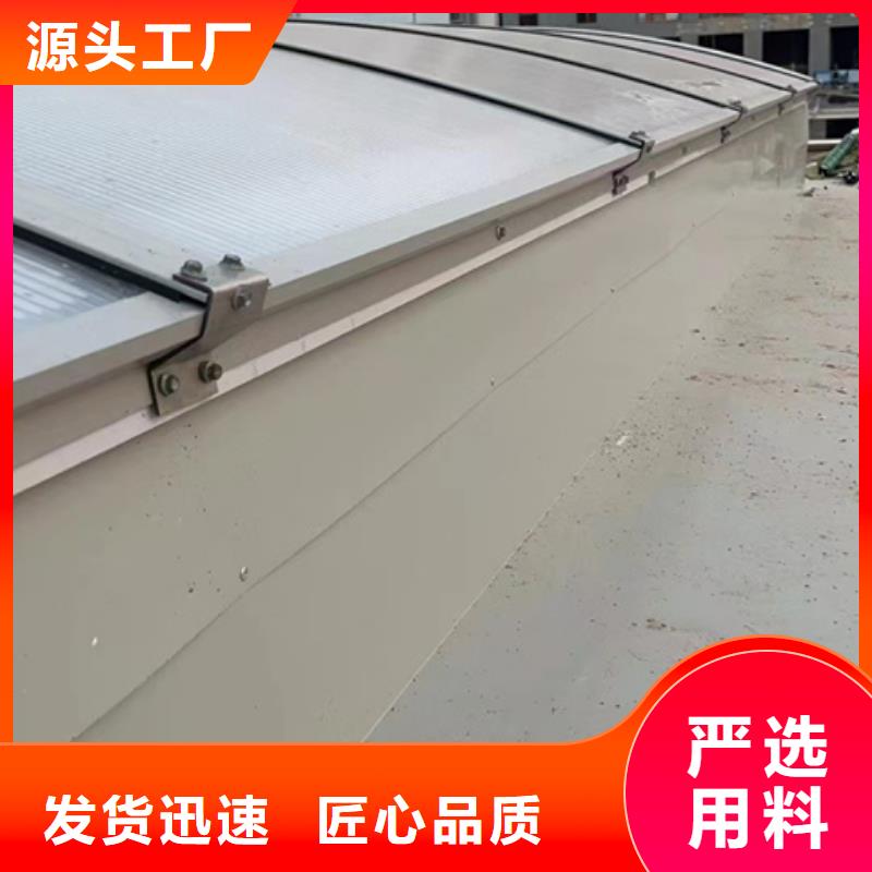 优选：TC2A-1540n开敞式通风天窗供应商