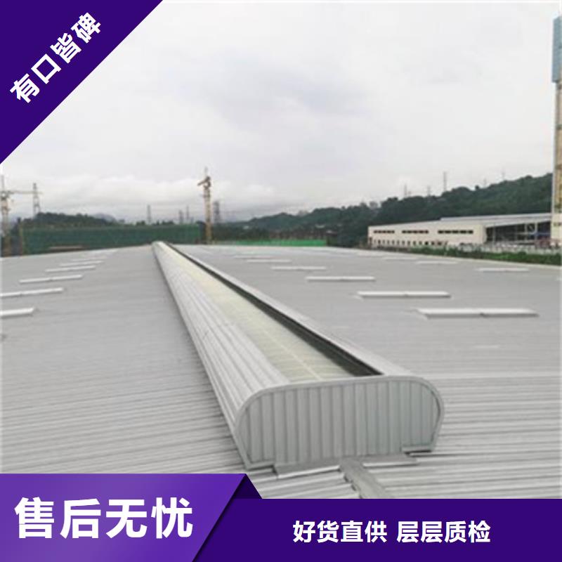 规格齐全的TC3A-6060n开敞式通风天窗销售厂家