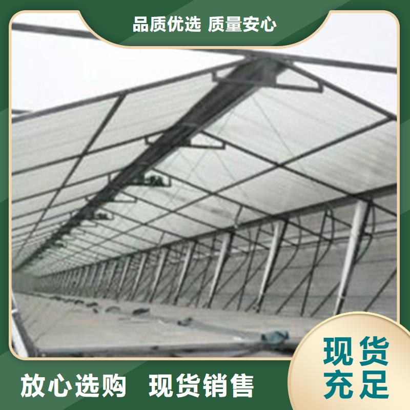 TC4B-3060n启闭式通风天窗批发