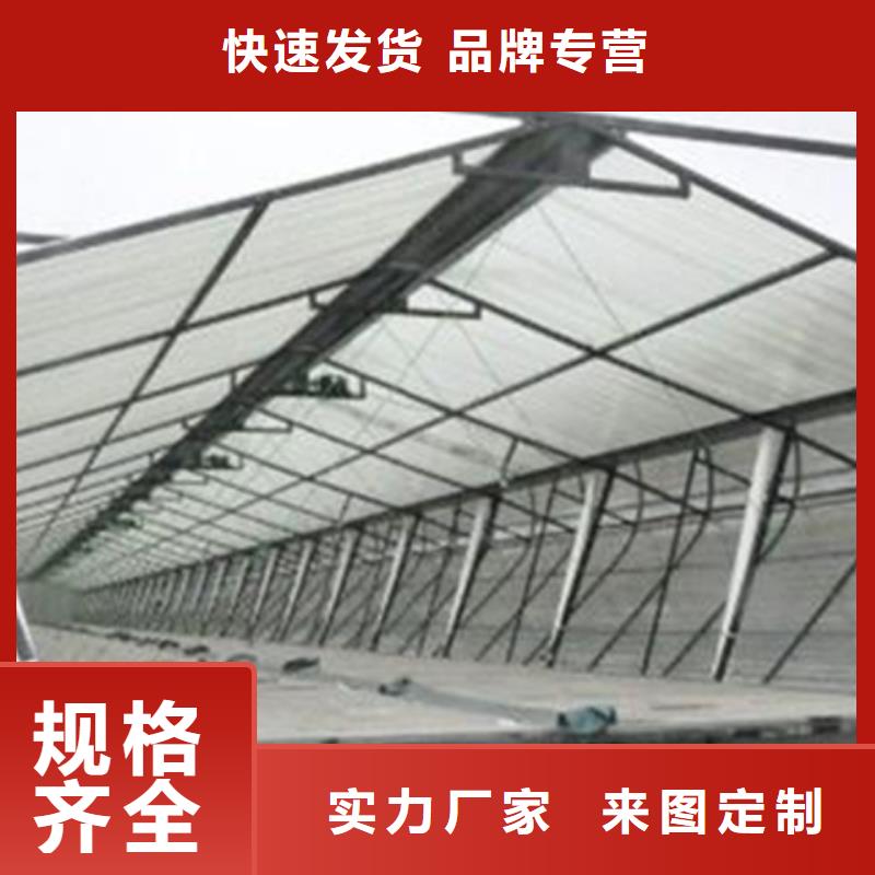开敞式通风气楼生产厂家欢迎订购