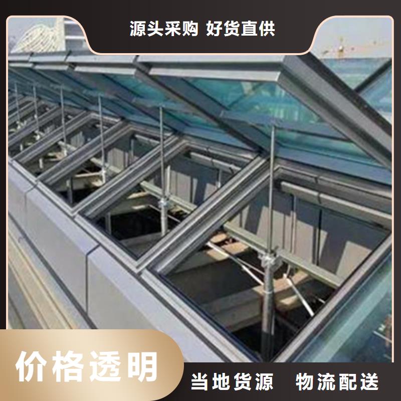 采光通風(fēng)氣樓質(zhì)量合格
