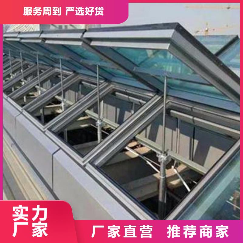 電動啟閉式通風(fēng)氣樓來電咨詢