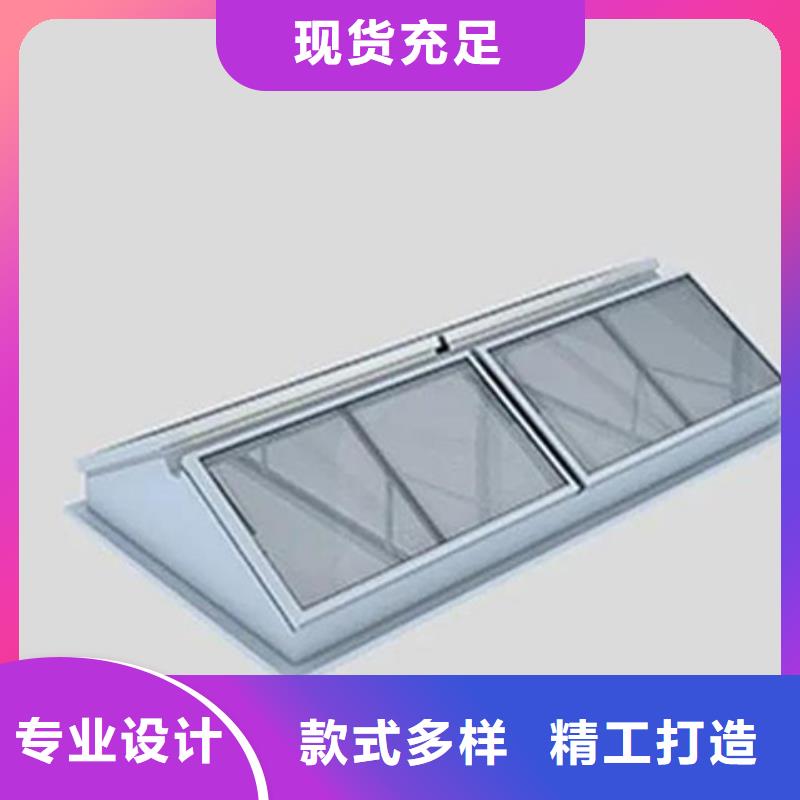 庫存充足的流線型通風(fēng)氣樓供貨商