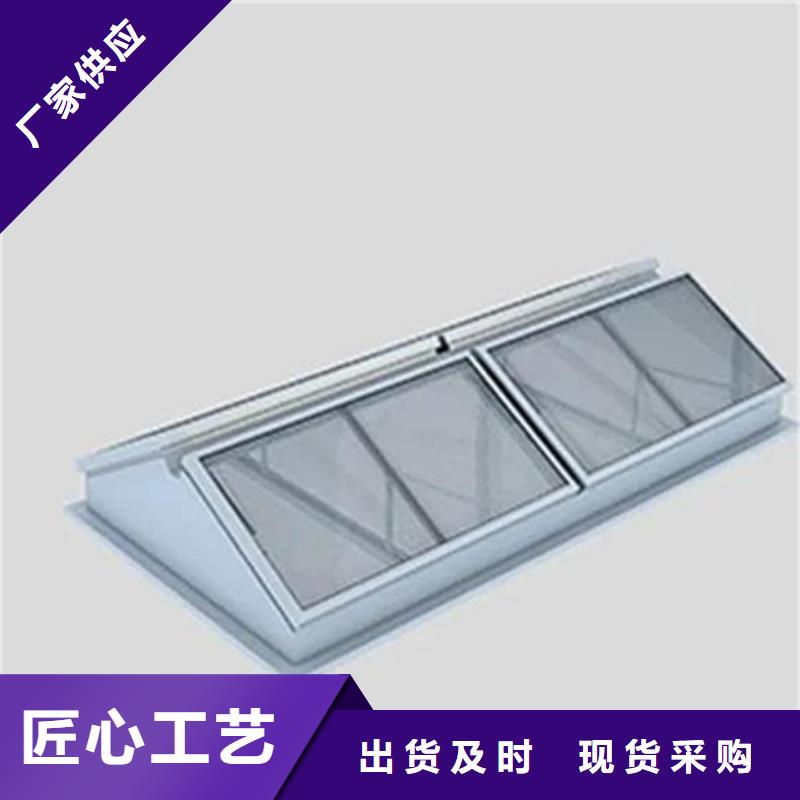 TC2A-3540n開(kāi)敞式通風(fēng)天窗價(jià)格美麗