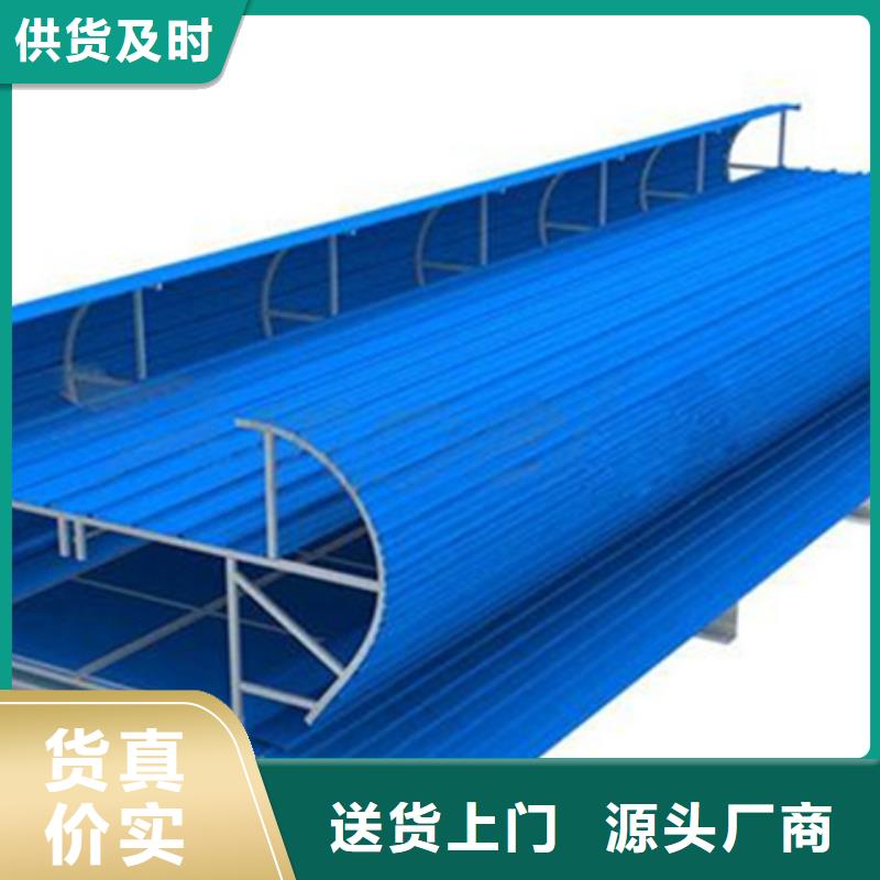 橫向順坡通風(fēng)天窗品牌-報(bào)價(jià)