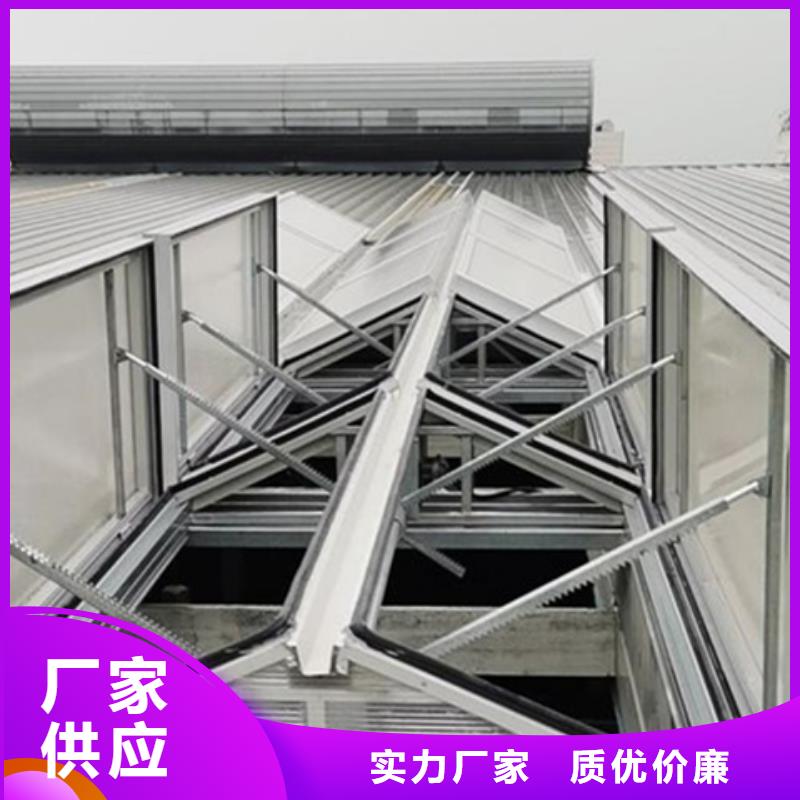 采購TC7E1230n開敞式通風(fēng)天窗【無中間商】