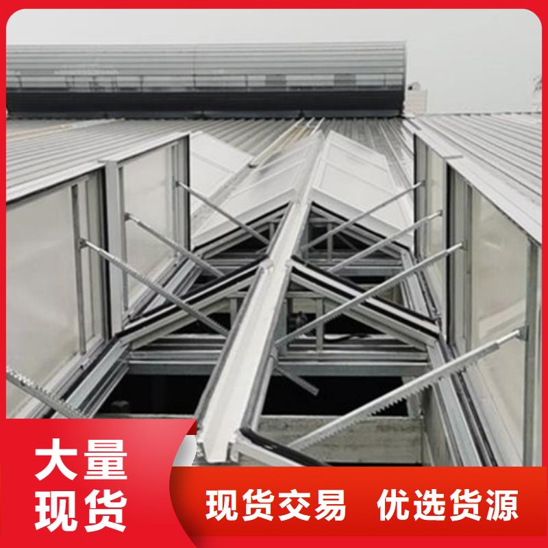 TC1A-5030n開敞式通風(fēng)天窗廠家,TC1A-5030n開敞式通風(fēng)天窗批發(fā)