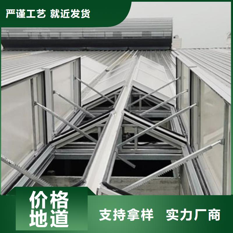 屋脊通風(fēng)氣樓生產(chǎn)銷(xiāo)售